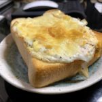 【家事ヤロウ】トーストレシピ!dancyuアンチョビバターの作り方を紹介!