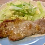 【家事ヤロウ】板野友美さんのレシピ!豚の生姜焼きの作り方を紹介！