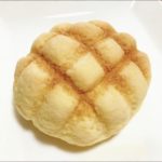 【相葉マナブ】小麦からパン作りレシピ!メロンパンの作り方を紹介!