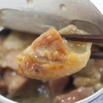 【きょうの料理】焼き鳥缶のシリアル添えの作り方を紹介!春風亭昇太さんのレシピ