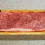 【ゲンキの時間】安売りの牛ステーキ新常識の焼き方を紹介!佐藤月彦さんのレシピ