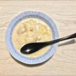 【おしゃべりクッキング】イカと里芋のチャウダーの作り方を紹介!小池浩司さんのレシピ