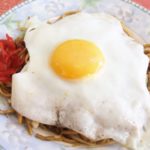 【相葉マナブ】T-1(トースト)グランプリ半熟卵で食べる焼きそばトーストの作り方を紹介!