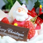 【相葉マナブ】イチゴのクリスマスケーキの作り方を紹介!パティスリーMASAKIレシピ