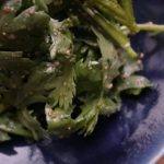 【きょうの料理】春菊のごま和えの作り方を紹介!栗原心平さんのレシピ