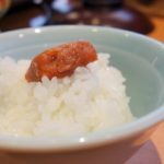 【3分クッキング】梅干しと長芋のごはんの作り方を紹介!荒木典子さんのレシピ