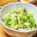 【青空レストラン】白菜サラダの作り方を紹介!静岡県三島市三ツ谷白菜レシピ