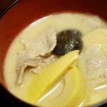 【相葉マナブ】たけのこレシピ!たけのこの味噌汁の作り方を紹介!