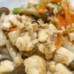 【きょうの料理】嫁いり豆腐の作り方を紹介!平野レミさんのレシピ