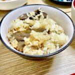 【きょうの料理ビギナーズ】なすの炊き込みご飯の作り方を紹介!夏梅美智子さんのレシピ