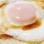 【ヒルナンデス】禁断の雪見トーストの作り方を紹介!鳥羽周作シェフのレシピ