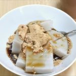 【きょうの料理】黒みつきな粉豆腐の作り方を紹介!ヤミーさんのレシピ