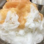 【土曜はナニする】ピーチヨーグルトかき氷の作り方を紹介!原田麻子さんのレシピ