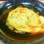 【まる得マガジン】卵あんかけチャーハンの作り方を紹介!村野明子さんのレシピ