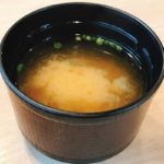 【相葉マナブ】埼玉博レシピお手軽!根深汁の作り方を紹介!