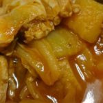 【ヒルナンデス】牛バラトマト鍋の作り方を紹介!野崎洋光さんのレシピ
