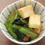 【おかずのクッキング】厚揚げと大根の炊いたんの作り方を紹介!土井善晴さんのレシピ
