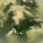 【人生レシピ】冷え対策にら玉と鶏肉のスープの作り方を紹介!植木もも子さんのレシピ
