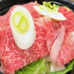 【まる得マガジン】牛鍋の作り方を紹介!福森道歩さんのレシピ