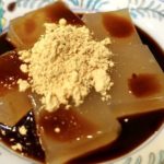 【ヒルナンデス】黒蜜きな粉がけの作り方を紹介!西川剛史さんのレシピ