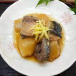 【青空レストラン】ぶり大根の作り方を紹介!高倉大根のレシピ!