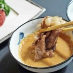 【おしゃべりクッキング】牛肉のごまニラ和えの作り方を紹介!石川智之さんのレシピ