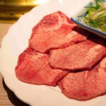 【沸騰ワード】志麻さんのレシピ!牛タンの薬味大根和えの作り方を紹介!