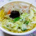 【ジョブチューン】シーザーサラダ麺の作り方を紹介!大江翼さんのレシピ