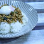 【きょうの料理】キーマカレーの作り方を紹介!堀江ひろ子さんのレシピ
