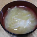 【家事ヤロウ】和田明日香さんのレシピ!春キャベツ味噌汁の作り方を紹介!