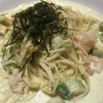 【土曜はナニする】アボカドクリームパスタの作り方を紹介!緑川鮎香さんのレシピ