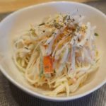 【家事ヤロウ】大根とほぼカニのポンマヨサラダの作り方を紹介!和田明日香さんのレシピ