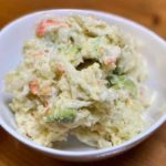 【土曜はナニする】スモークサーモンとアボカドのポテトサラダの作り方を紹介!緑川鮎香さんのレシピ