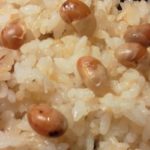【きょうの料理】煎り大豆ご飯の作り方を紹介!有元葉子さんのレシピ