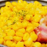 【DAIGOも台所】ささみのコーン炒めの作り方を紹介!川﨑元太さんのレシピ