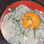【家事ヤロウ】しらす卵かけご飯の作り方を紹介!藤木直人さんのレシピ