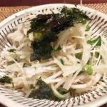 【土曜はナニする】大根と枝豆の酒粕塩昆布和えの作り方を紹介!Atsushiさんのレシピ