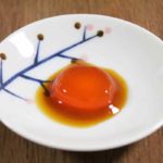 【人生レシピ】冷凍卵の黄身しょう油漬けの作り方を紹介!西川剛史さんのレシピ