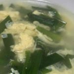 【きょうの料理】とろっと卵とにらのスープの作り方を紹介!白井操さんのレシピ