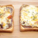 【家事ヤロウ】超簡単チーズカレーパンの作り方を紹介!うま辛調味料のレシピ