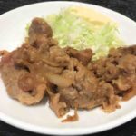 【あさイチ】豚肉の梅バター炒めの作り方を紹介!山脇りこさんのレシピ