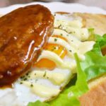 【サタプラ】ポテバーグトーストの作り方を紹介!稲垣飛鳥さんのレシピ
