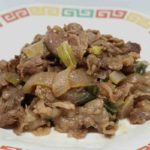 【あさイチ】牛肉とねぎのカレー炒めの作り方を紹介!小田真規子さんのレシピ