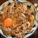 【ジョブチューン】ふわふわすき焼きのおうどんの作り方!富岡敦さんのレシピ