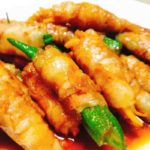 【きょうの料理】オクラのにんじん肉巻きの作り方を紹介!渡辺俊美さんのレシピ