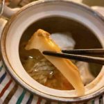 【相葉マナブ】松茸の土瓶蒸しの作り方を紹介!信州長野で旬の松茸採り