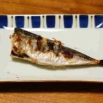【家事ヤロウ】角上魚類レシピアジのフライパン焼きの作り方を紹介!