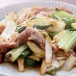 【きょうの料理】豚肉とかぶのさっぱり炒めの作り方を紹介!村田吉弘さんのレシピ