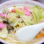 【ジョブチューン】ちゃんぽん風豆乳味噌ラーメンの作り方を紹介!本山敬也さんのレシピ