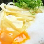 【ソレダメ】釜揚げ雪見うどんの作り方を紹介!小林雄二さんのレシピ